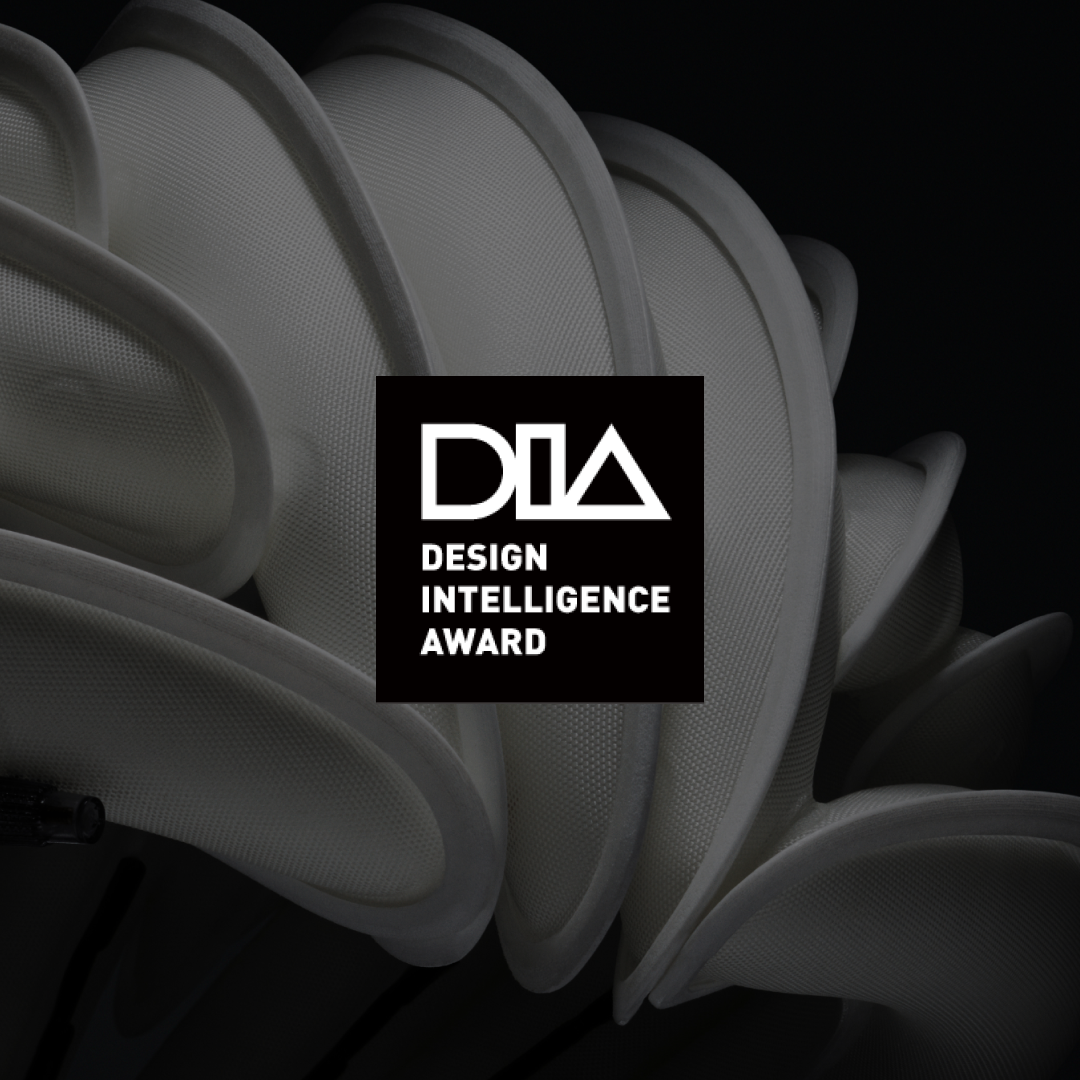 Design Intelligence Award - Gold Award 2024 – VENTETE